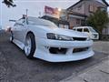 1996 Nissan Silvia