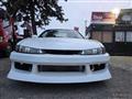 1996 Nissan Silvia