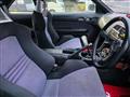 1996 Nissan Silvia