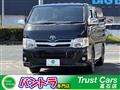2010 Toyota Hiace Van