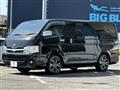 2010 Toyota Hiace Van