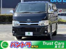 2010 Toyota Hiace Van