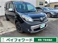 2016 Renault Kangoo