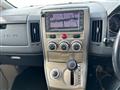 2008 Mitsubishi Delica D5