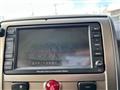 2008 Mitsubishi Delica D5