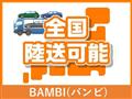 2009 Mitsubishi Pajero