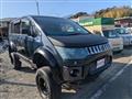 2007 Mitsubishi Delica D5