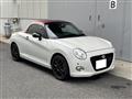 2024 Daihatsu Copen