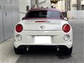 2024 Daihatsu Copen