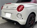 2024 Daihatsu Copen
