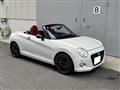 2024 Daihatsu Copen