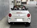 2024 Daihatsu Copen