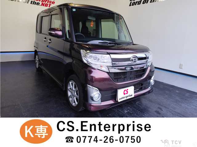 2014 Daihatsu Tanto Custom