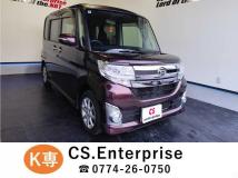 2014 Daihatsu Tanto Custom