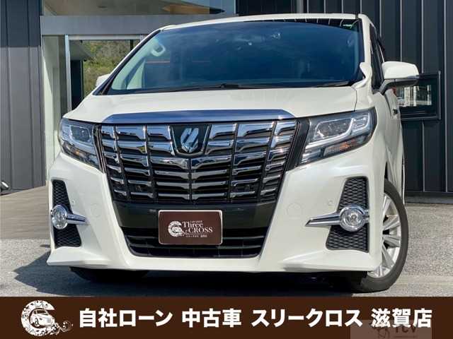 2017 Toyota Alphard G