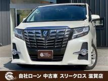 2017 Toyota Alphard G