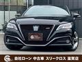 2018 Toyota Crown