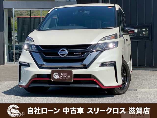 2018 Nissan Serena