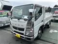 2014 Mitsubishi Canter