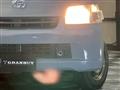 2008 Toyota Liteace Van