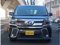 2017 Toyota Vellfire