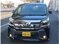2017 Toyota Vellfire