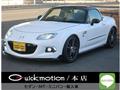 2014 Mazda Roadster