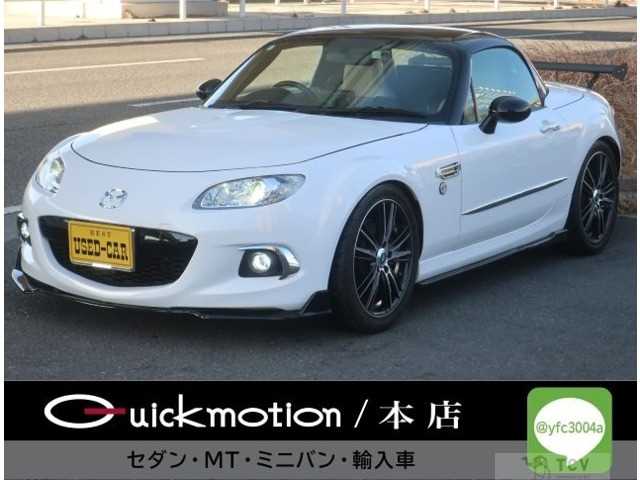 2014 Mazda Roadster