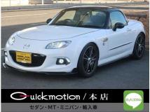 2014 Mazda Roadster