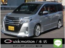 2014 Toyota Noah