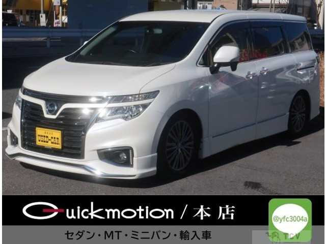 2015 Nissan Elgrand