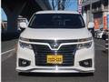 2015 Nissan Elgrand