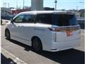 2015 Nissan Elgrand