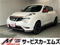2013 Nissan Juke