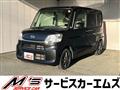2015 Daihatsu Tanto