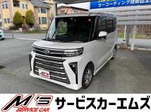2023 Daihatsu Tanto Custom
