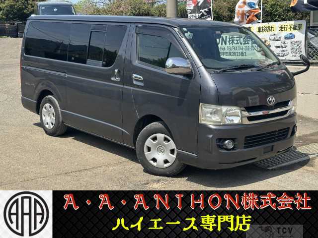 2010 Toyota Hiace Van