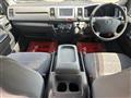 2010 Toyota Hiace Van