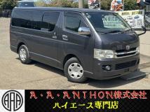 2010 Toyota Hiace Van