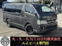 2008 Toyota Hiace Van