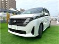 2024 Nissan Serena