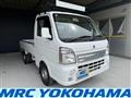 2015 Suzuki Carry Truck