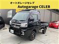 2025 Daihatsu Hijet Truck