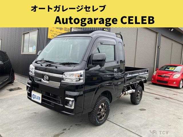 2025 Daihatsu Hijet Truck