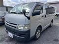2008 Toyota Regiusace Van