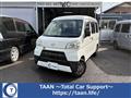 2019 Daihatsu Hijet Cargo