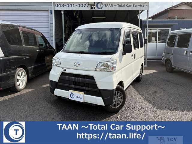 2019 Daihatsu Hijet Cargo