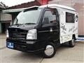 2017 Suzuki Carry Truck