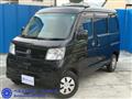 2014 Daihatsu Hijet Cargo