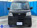 2014 Daihatsu Hijet Cargo